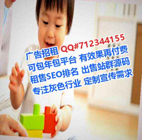 兰西代母生物科技经营部
